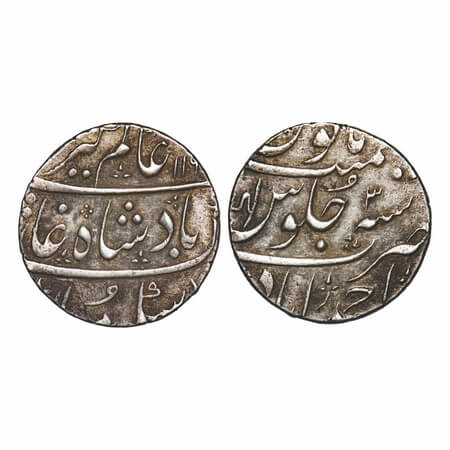 Maratha Confederacy, Silver Rupee, 11.60g, Ahmadabad Mint, INO Alamgir II, AH 116X/3 RY. M