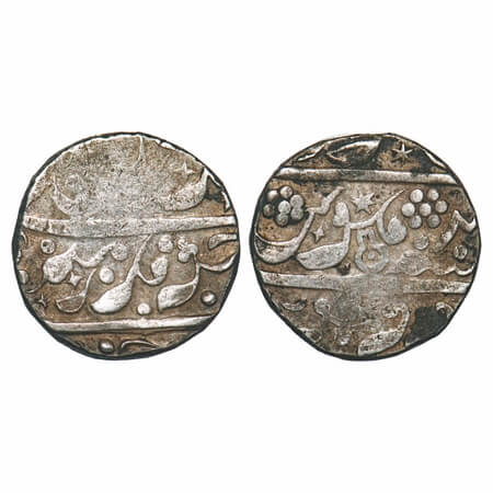 Maratha Confederacy, Silver Rupee, 11.24g, Domains of the Kolhapur Chhatrapatis, INO Auran