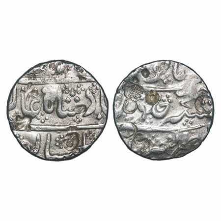 Maratha Confederacy, Silver Rupee, 11.33g, Dharwad, Nasirabad Mint, INO Alamgir II, 7 RY. 