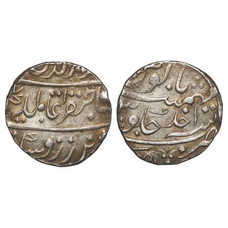 Maratha Confederacy, Silver Rupee, 11.31g, Jhansi, Balwantnagar Mint, Ahad (1) RY, INO Ala