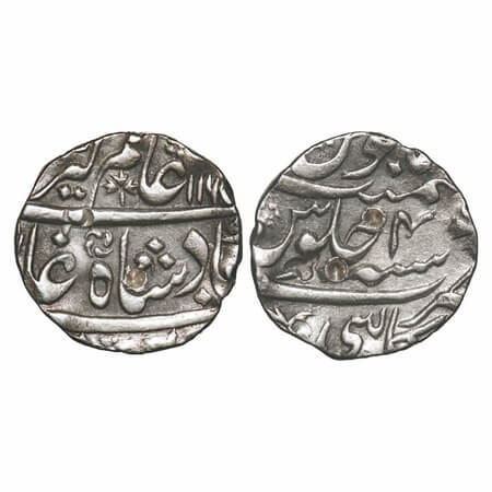 Maratha Confederacy, Silver Rupee, 11.26g, Kalpi Mint, INO Alamgir II, AH 1169/4 RY. M&W T