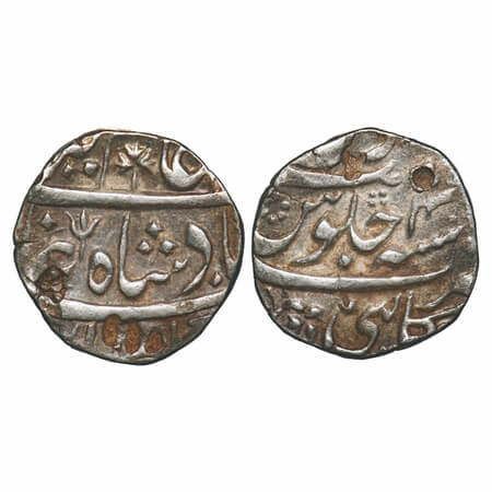 Maratha Confederacy, Silver Rupee, 11.29g, Kalpi Mint, INO Alamgir II, 4 RY, with trident 