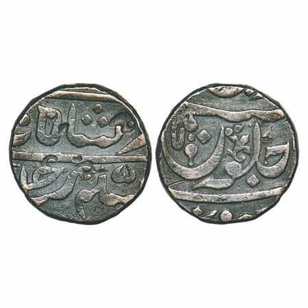 Maratha Confederacy, Silver Rupee, 11.08g, Phulgaon, Ankushi type, INO Shah Ali Gauhar str