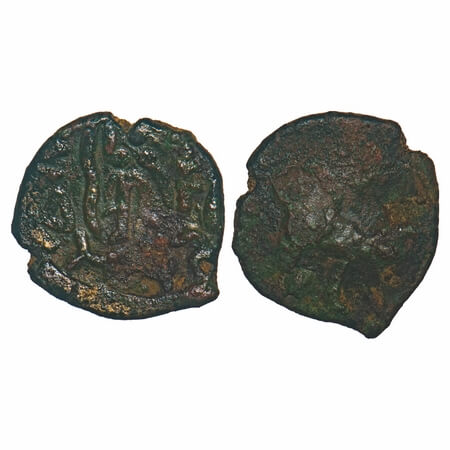 Post-Mauryan, Khsatrapas of Mathura, Sivadatta (c. 200 BC), Copper Unit, 2.81g, 15.52x17.2