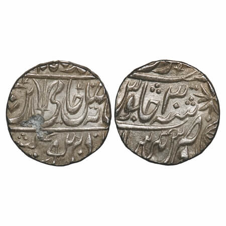 Maratha Confederacy, Silver Rupee, 11.10g, (Sagar), Ravish Nagar Sagar Mint, INO Shah Alam