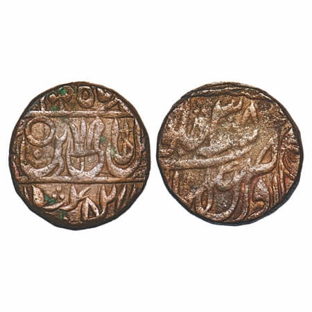 Maratha Confederacy, Copper Takka, 16.55g, Sagar, Ravish Nagar Sagar Mint, INO Shah Alam I