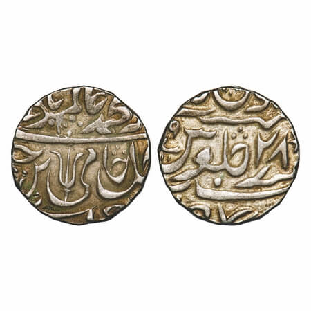 Maratha Confederacy, Silver Rupee, 11.08g, Srinagar Mint, INO Shah Alam II, 28 RY. M&W T1a