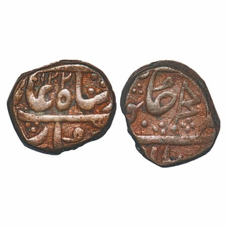 Nagpur Bhonsla, Copper Paisa, 14.44g, (Nagpur) Mint, INO Shah Alam II, AH 1202, pataka as 