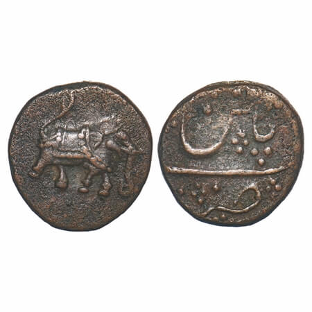 Mysore, Copper Paisa, 12.22g, Haider Ali, Patan Mint, No date type, Obv: Elephant towards 
