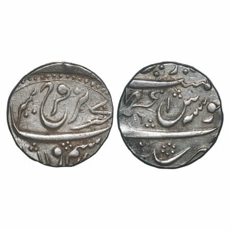 Nawabs of Savanoor, Silver Rupee, 11.44g, Issued under the authority of Abdul Rauf Diler K