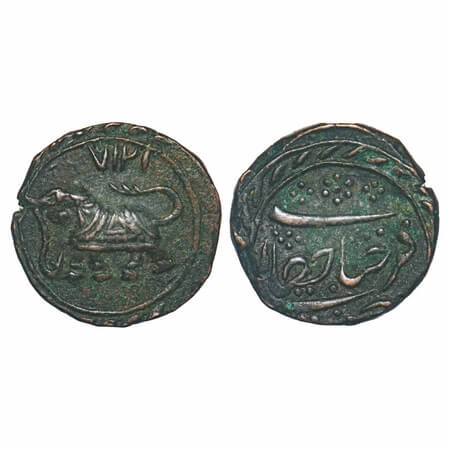 Mysore, Tipu Sultan, Copper 1/2 Paisa, 5.84g, Farrukhyab Hisar Mint, AM 1217 (retro date) 