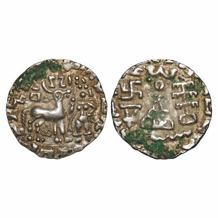 Kunindas, Amoghabhuti (c. 200 BC), Silver Drachma, 2.17g, 17.46x17.55mm, Three arched hill