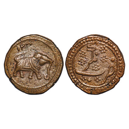 Mysore, Copper Paisa, 10.97g, Tipu Sultan, Nagar Mint, AH 1200 (normal date), Obv: Date ab