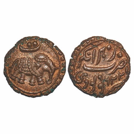 Mysore, Copper Paisa/Zohra, 11.08g, Tipu Sultan, Nagar Mint, Obv: Persian 'Te' on elephant