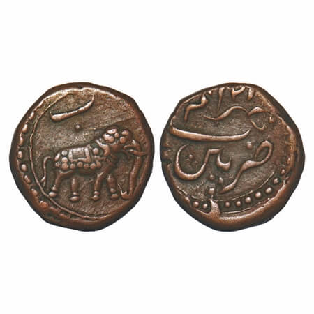 Mysore, Copper ½ Paisa/Bahram, 5.57g, Tipu Sultan, Patan Mint, AM 12(25) (Retro date), Obv