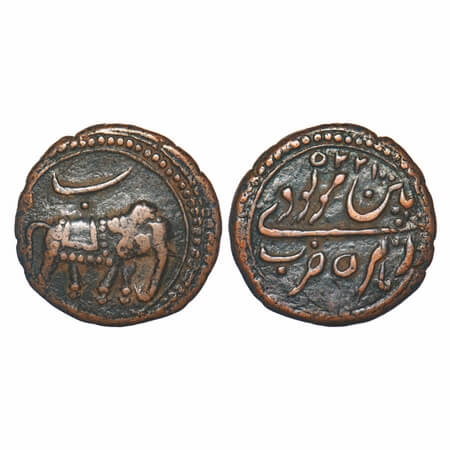 Mysore, Copper Paisa/Zohra, 10.63g, Tipu Sultan, Patan Mint, AM 1225 (Retro date), Obv: Pe
