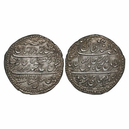 Mysore, Silver 1/2 Rupee, 5.46g, Tipu Sultan, Patan Mint, AM 1218 / RY 8, with borders. KM