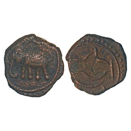 Nawabs of Cuddapah, Vassals of Tipu Sultan, Copper 1/4 Paisa, 2.07g, Kharpa (Cuddapah) Min