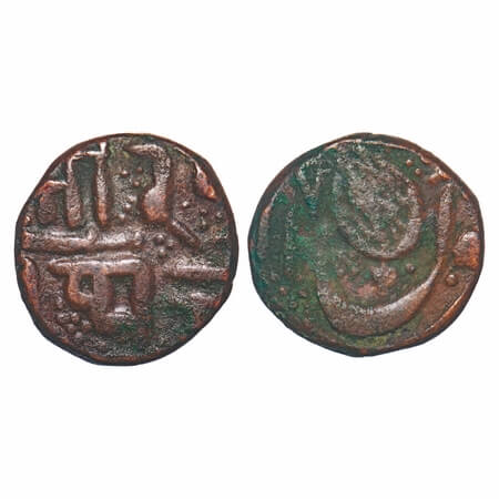 Sikh Empire, Copper Paisa, 7.19g, Ranjit Singh (VS 1856-1896/1799-1839 AD), Amritsar Mint,