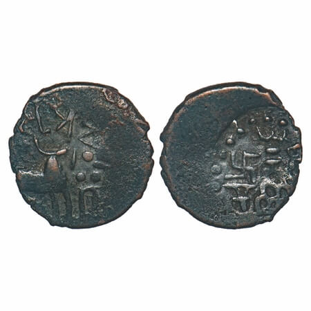 Post-Mauryan, Tribal Republics Kunindas, Amoghabhuti type, Copper ½ Unit, 2.70g, 16.71x16.