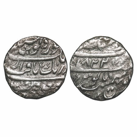 Sikh Empire, Silver Rupee, 11.09g, Sikh Misls, 'Gobind Shahi' couplet, Dar us-Sultanate La