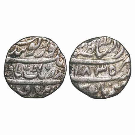 Sikh Empire, Silver Rupee, 10.60g, Bhangi Misls (1766-1796 AD), Dar us-Sultanat Lahore min