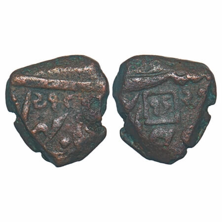 Bhaunagar, Copper Square Falus, 6.48g, INO Shah Jahan III, Bhaunagar Mint, with VS 218(72)