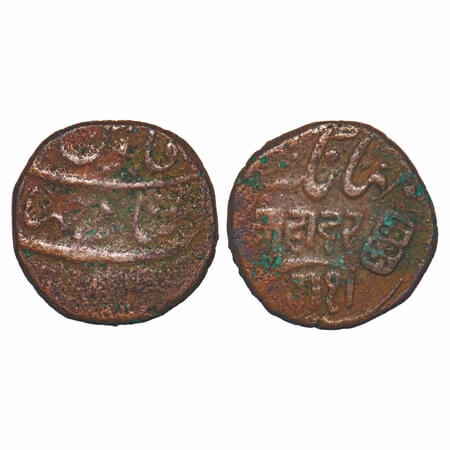 Bhaunagar, Copper Dokdo, 7.50g, Mughal Issue, INO Shah Jahan III, Bhaunagar Mint on top, 1