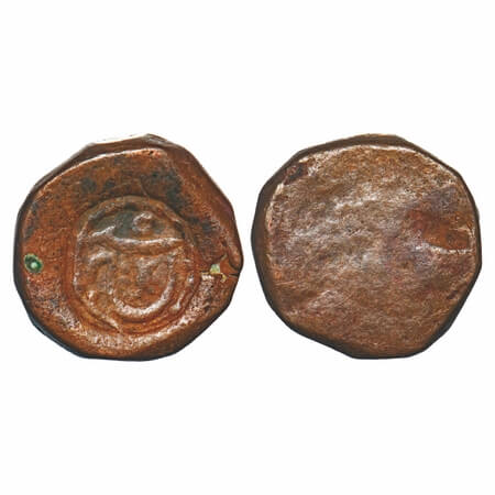 Bhopal, Copper Paisa, 15.02g, Anonymous Issues, Bhopal Mint, Punch overstruck type, Obv: P