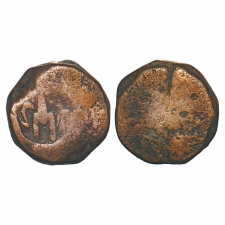 Bhopal, Copper Paisa, 16.32g, Anonymous Issues, Bhopal Mint, Punch overstruck type, Obv: p