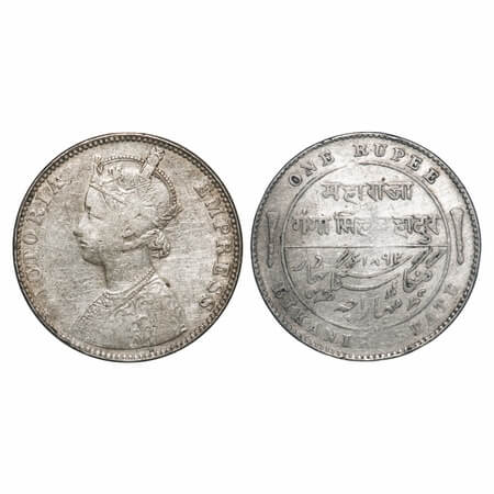 Bikanir, Silver Rupee, 11.46g, Ganga Singh, 1892 AD, Bombay Mint, Portrait of Victoria Emp