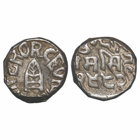Bundi, Silver Rupee, 10.70g, Raghubir Singh (VS 1946-1984, 1889-1927 AD), INO Ram Singh & 