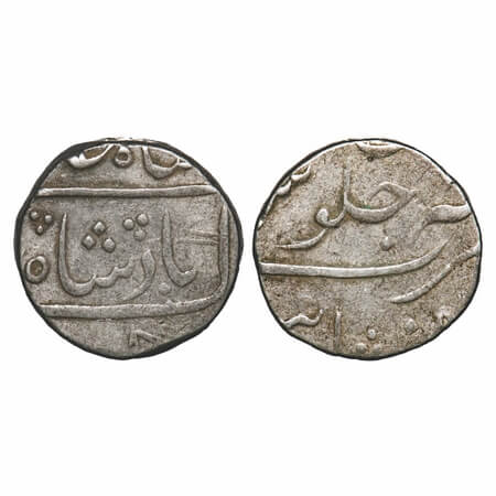 Cambay, Silver Rupee, 11.59g, Hussain Yafar Khan (1841-1880 AD). Very Fine, Scarce.