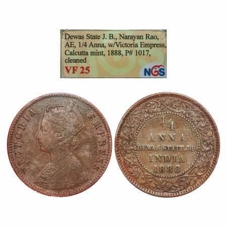 Dewas Junior, Copper 1/4 Anna, Narayan Rao (1864-1892 AD), 1888 AD, with the name of Victo