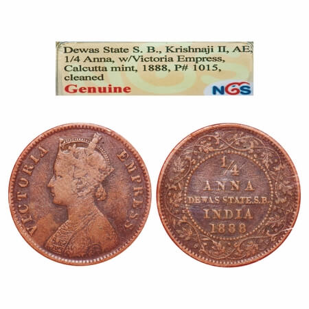 Dewas Senior, Copper 1/4 Anna, Narayan Rao (c. 1864-1892 AD), Crowned bust of Victoria on 