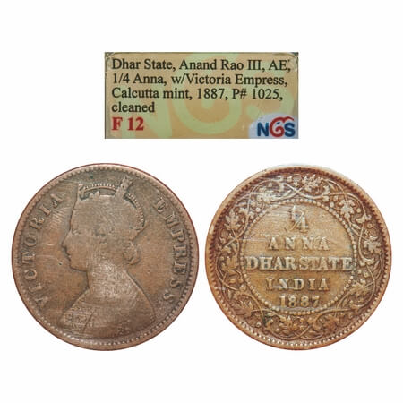 Dhar, Copper 1/4 Anna, Anand Rao III (1860-1898 AD), 1887 AD, bust of Victoria Empress on 
