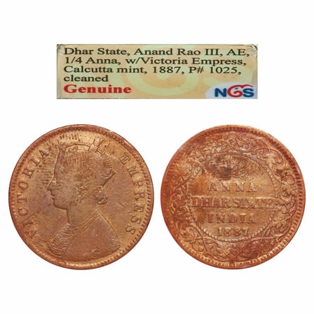 Dhar, Copper 1/4 Anna, Anand Rao III (1860-1898 AD), 1887 AD, bust of Victoria Empress on 