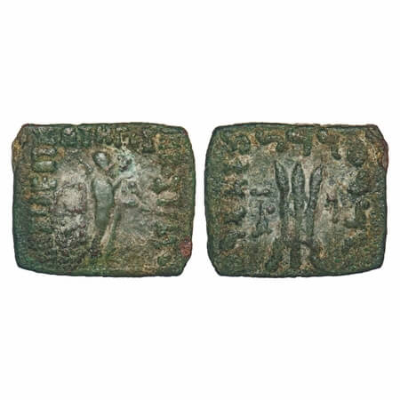 Indo-Greeks, Hippostratos (c. 80-60 BC), Square Copper Unit, 8.64g, 20.00x23.47mm, Obv: Ap