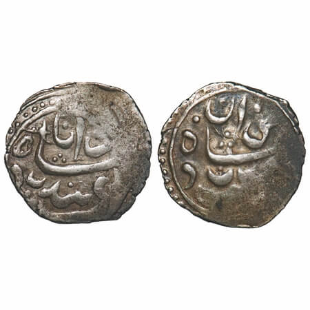 Garhwal, Silver Timasha, 2.55g, Fath Shah (VS 1743-1774/1686-1717 AD), INO Farrukhsiyar,. 
