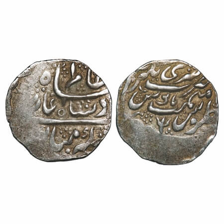 Garhwal, Silver Timasha, 2.37g, Lallat Shah (VS 1829-1838/1772-1781 AD)1717-1772 AD), Srin