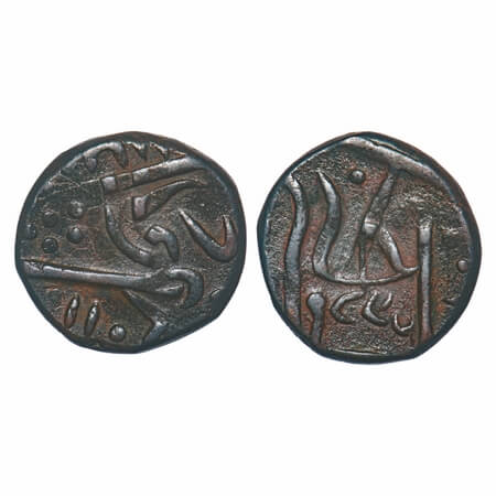 Gwalior, Copper Paisa, 11.68g, Uncertain Mint, Obv: Bow & Arrow with dots around , VS date