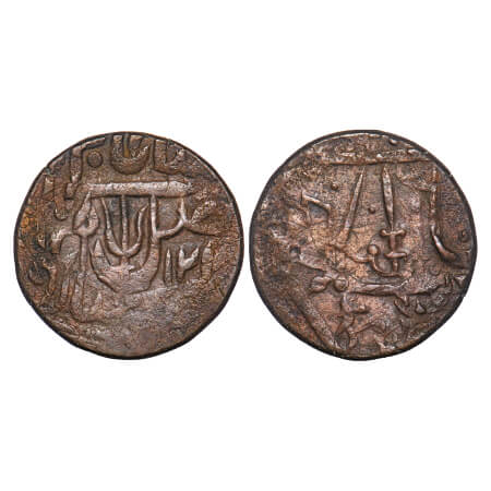 Gwalior, Copper Paisa, 13.76g, Unattributed (probably Ujjain Mint), Obv: trident/trishul a