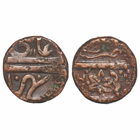 Gwalior, Copper Paisa, 16.14g, Jankoji Rao Sindhia (AH 1243-1259/1827-1843 AD), (Burhanpur
