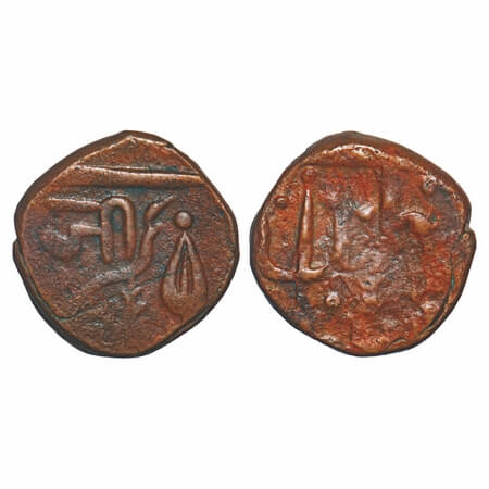 Gwalior, Copper Paisa, 8.81g, Jankoji Rao Sindhia (AH 1243-1259/1827-1843 AD), with nagari