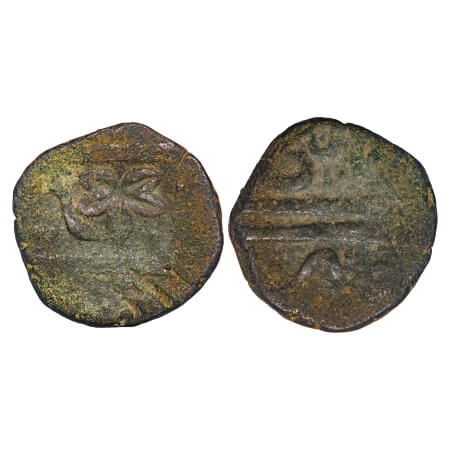 Gwalior, Copper Paisa, 14.00g, Jankoji Rao Sindhia (AH 1243-1259/1827-1843 AD), (Burhanpur