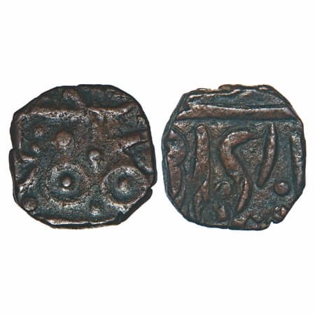 Gwalior, Copper 1/4 Paisa, 2.04g, Jayaji Rao (1843-1886 AD), Dohad mint, (VS 1912), and we