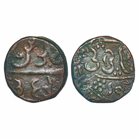 Gwalior, Copper Paisa, 13.45g, Jayaji Rao (1843-1886 AD), Dohad Mint, unusual, script. KM 