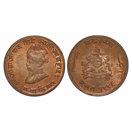 Gwalior, Copper 1/4 Anna, 4.75g, Jivaji Rao (VS 1985-2005 / 1925-1948 AD), VS 1986, with p