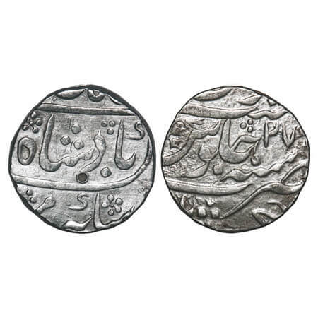 Hyderabad, Silver Rupee, 11.21g, Nizam Ali Khan (AH 1175-1218/1761-1803 AD), (Aurangabad) 