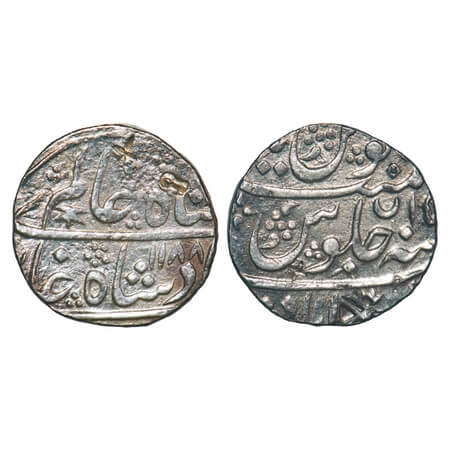 Hyderabad, Silver Rupee, 11.11g, Nizam Ali Khan (AH 1175-1218 / 1761-1803 AD), Daulatabad 